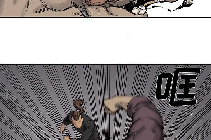乱世邮差漫画漫画,第58章：决赛7图