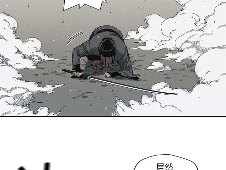 诡异邮差漫画漫画,第44章：血性36图