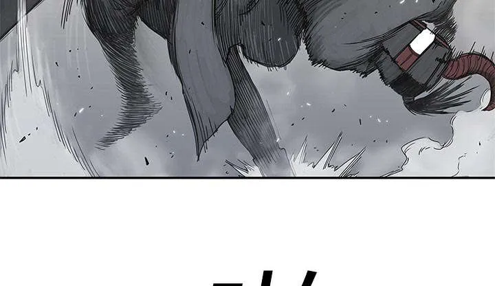 乱世邮差漫画漫画,第47章：线索10图