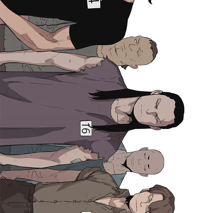 乱世邮差漫画漫画,第73章：身体准备好了60图