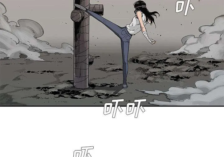 乱世邮差漫画漫画,第59章：败北54图