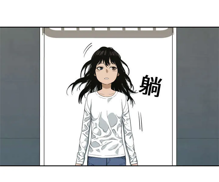 少年邮差漫画漫画,第21章：移植手术22图
