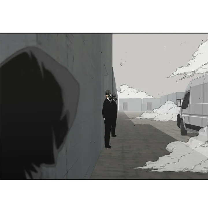 乱世邮差漫画漫画,第25章：排位赛7图