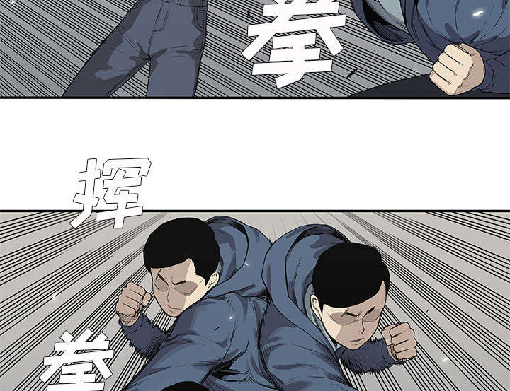 诡异邮差漫画漫画,第82章：第三轮15图