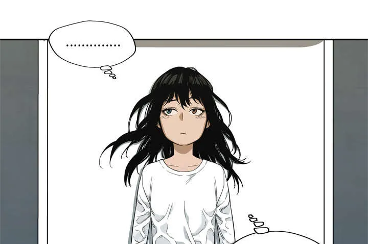少年邮差漫画漫画,第21章：移植手术39图
