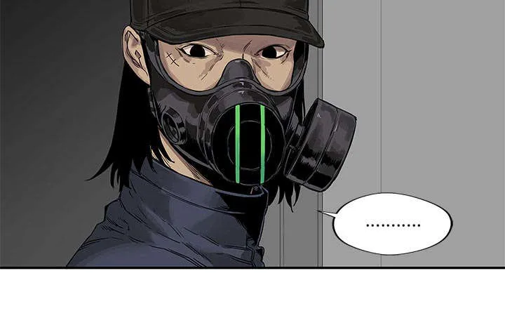 无限邮差漫画在哪里看漫画,第57章：绿色快递11图