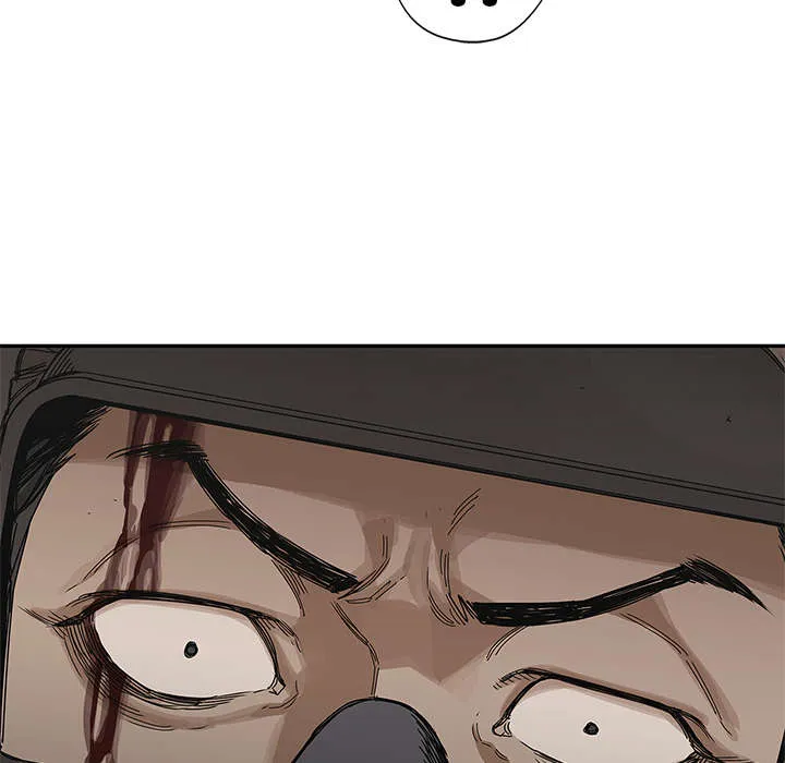 乱世邮差漫画漫画,第49章：救出47图