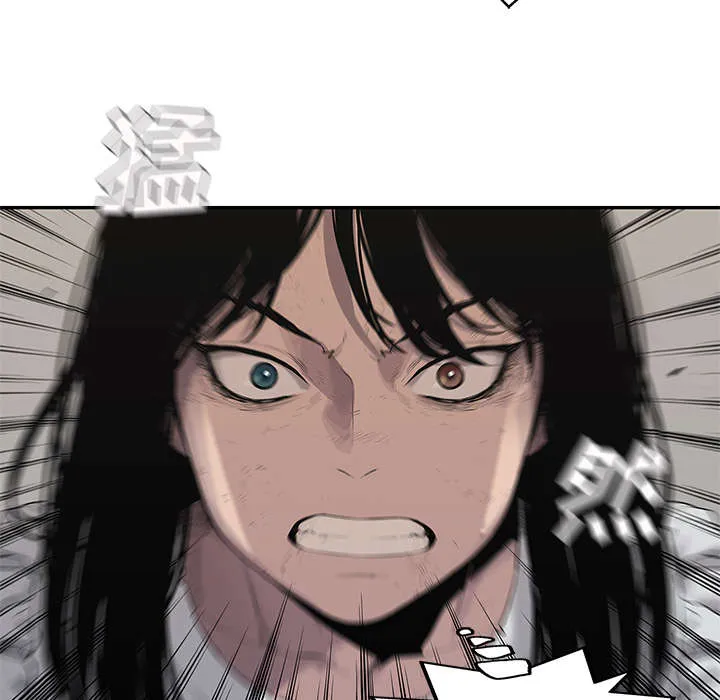 乱世邮差漫画漫画,第84章：硬碰硬31图