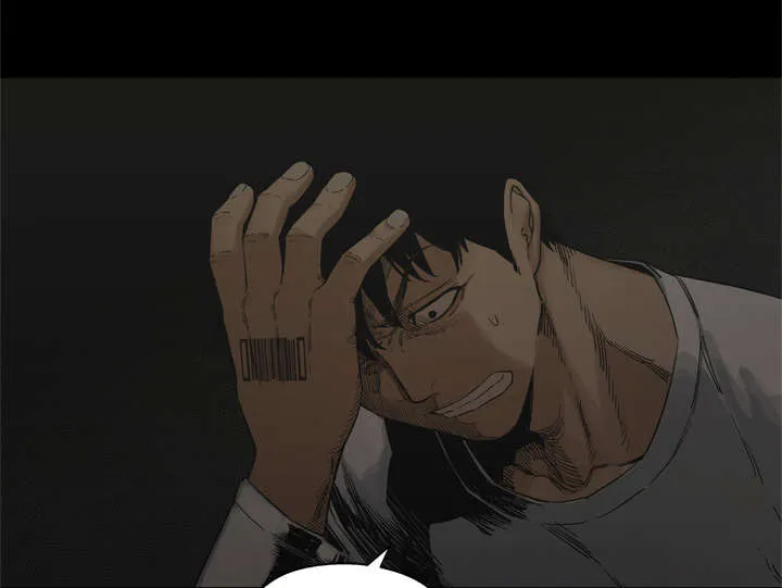 乱世邮差漫画漫画,第32章：噩梦55图