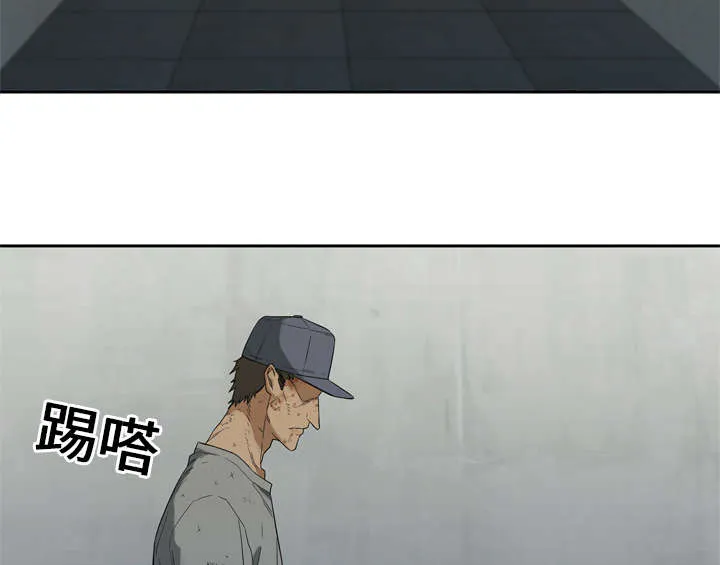 乱世邮差漫画漫画,第19章：最终测试54图