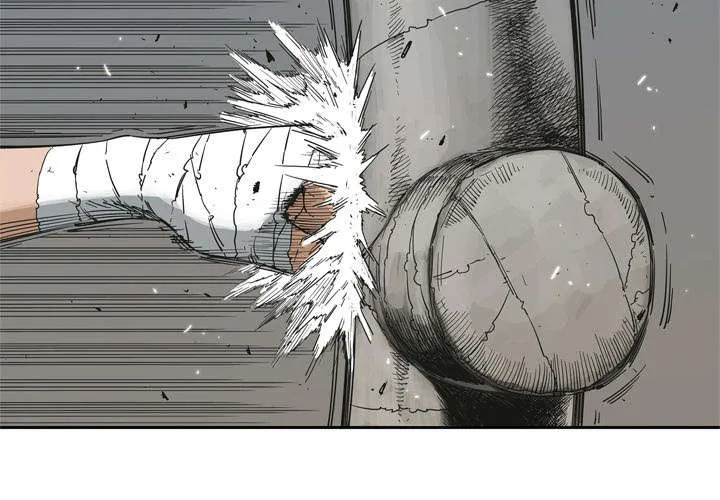 乱世漫画免费漫画,第33章：怀疑29图