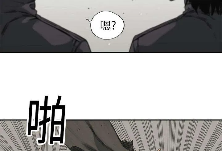 绝命邮差漫画漫画,第38章：寻找35图