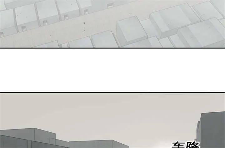 乱世类的漫画漫画,第37章：闯入12图