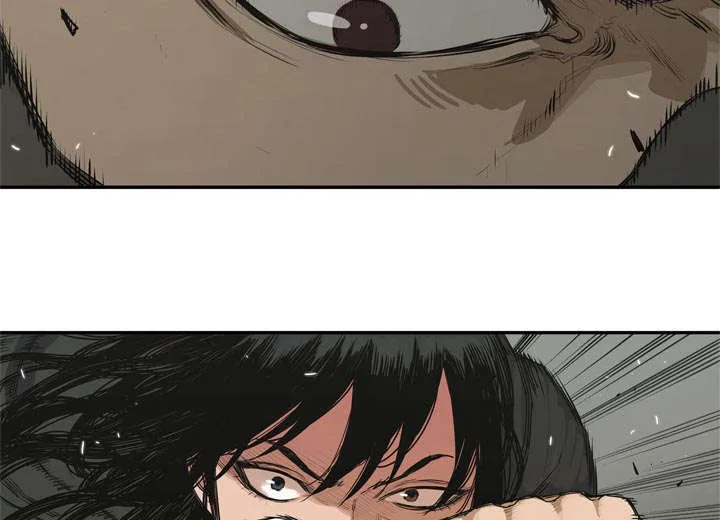 乱世邮差漫画漫画,第40章：畸形体4图