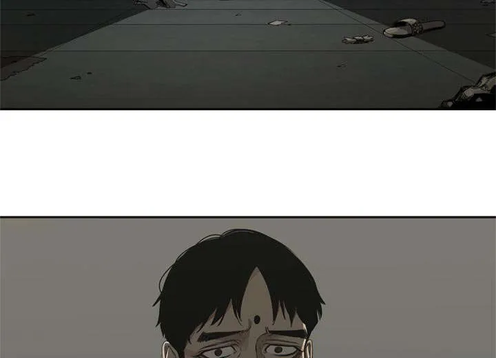 乱世邮差漫画漫画,第40章：畸形体9图
