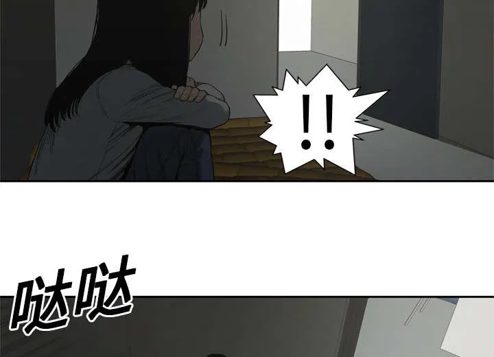 乱世类的漫画漫画,第20章：入选失败18图