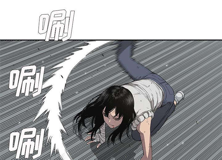 乱世邮差漫画漫画,第67章：赢了26图