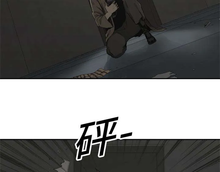 乱世邮差漫画漫画,第40章：畸形体16图