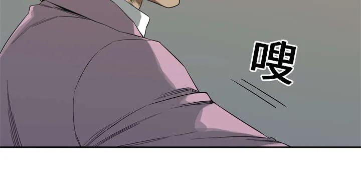 少年邮差漫画漫画,第21章：移植手术63图