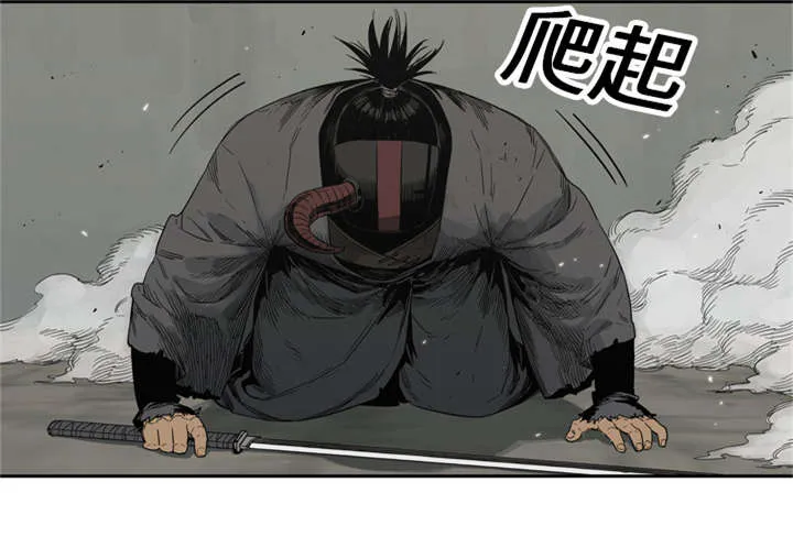无限邮差漫画在哪里看漫画,第30章：援兵10图