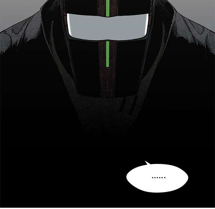 乱世邮差漫画漫画,第52章：留下一臂53图