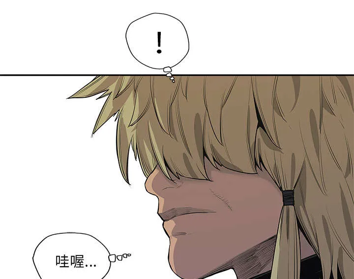 乱世邮差漫画漫画,第85章：理念不同56图