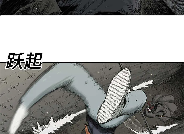 乱世邮差漫画漫画,第29章：逃脱33图