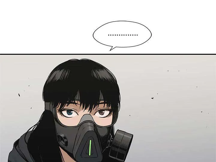 乱世邮差漫画漫画,第47章：线索1图