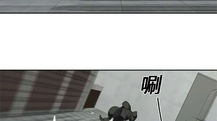 乱世邮差漫画漫画,第28章：打斗11图