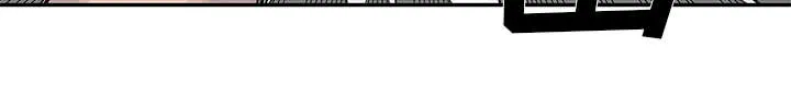 乱世邮差漫画漫画,第84章：硬碰硬53图