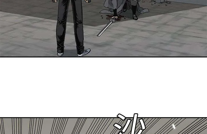 乱世邮差漫画漫画,第52章：留下一臂55图
