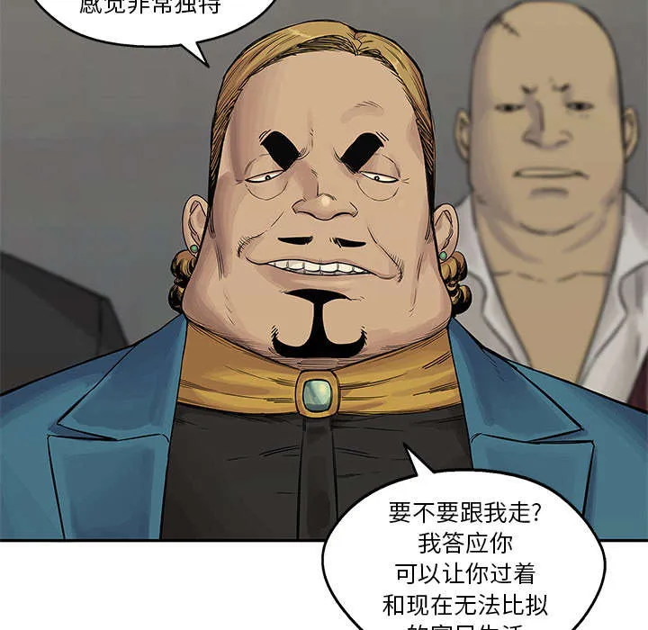 乱世邮差漫画漫画,第59章：败北26图