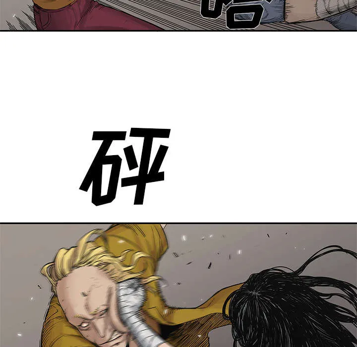 乱世邮差漫画漫画,第58章：决赛28图