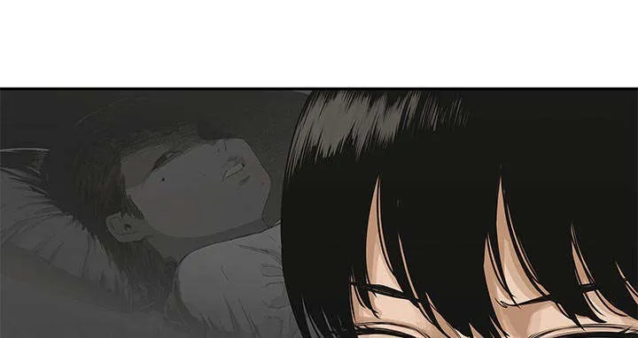 乱世邮差漫画漫画,第48章：实验体51图