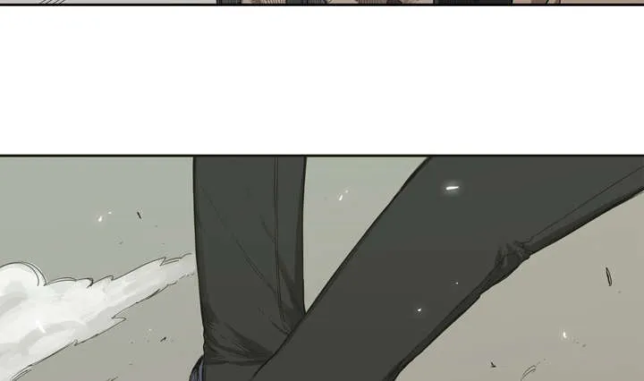 乱世邮差漫画漫画,第2章：危险职业44图