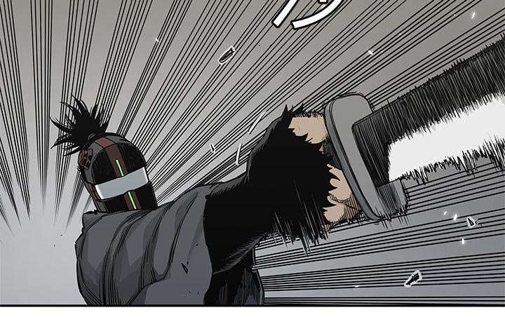 乱世邮差漫画漫画,第52章：留下一臂56图