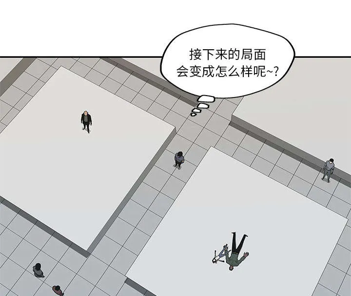 诡异邮差漫画漫画,第81章：越区域1图