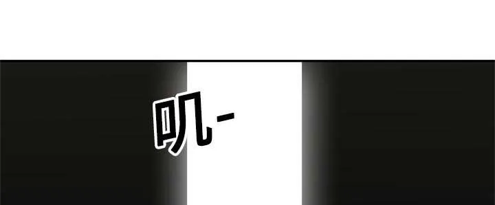 乱世邮差漫画漫画,第40章：畸形体6图