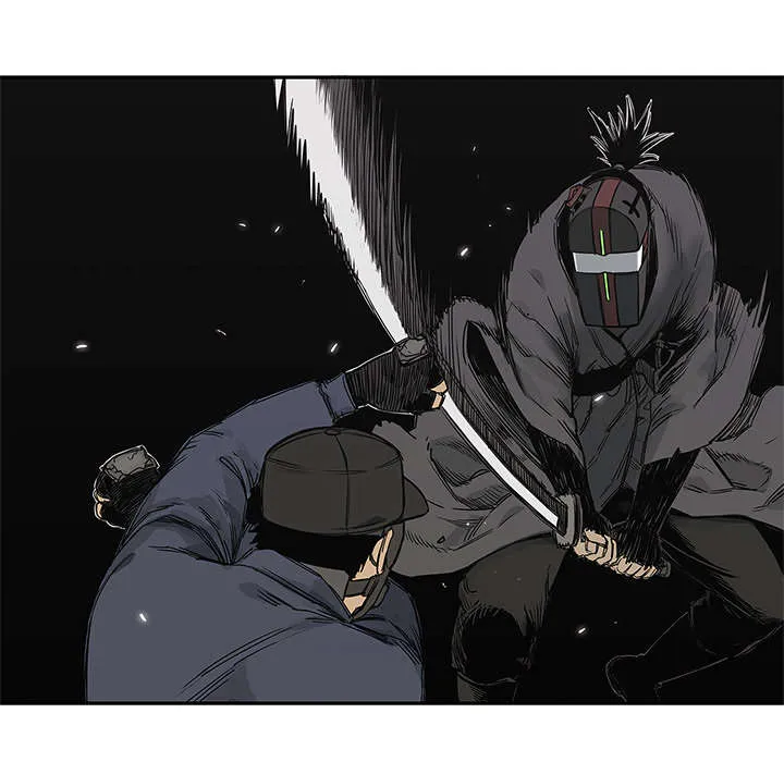 乱世邮差漫画漫画,第52章：留下一臂12图