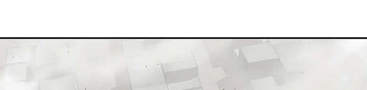 乱世邮差漫画漫画,第90章：毅力1图