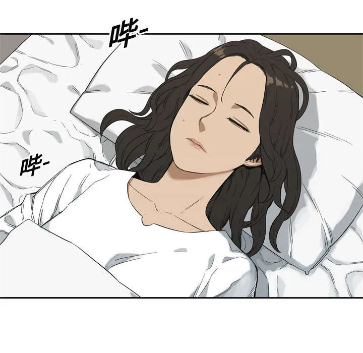 乱世邮差漫画漫画,第15章：一起生活50图