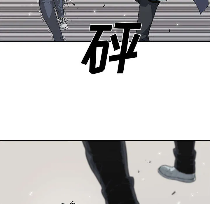 乱世邮差漫画漫画,第84章：硬碰硬19图