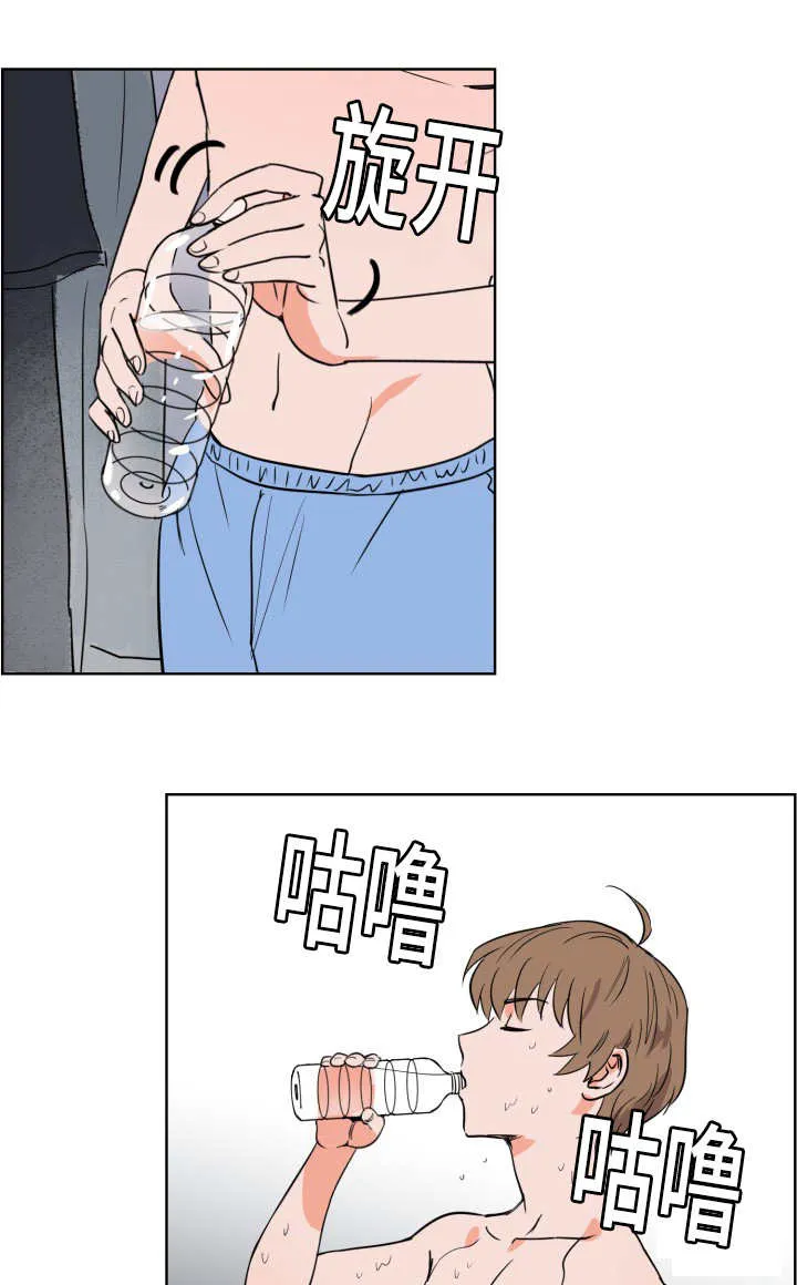 甜区漫画漫画,第6章：真是惊险7图