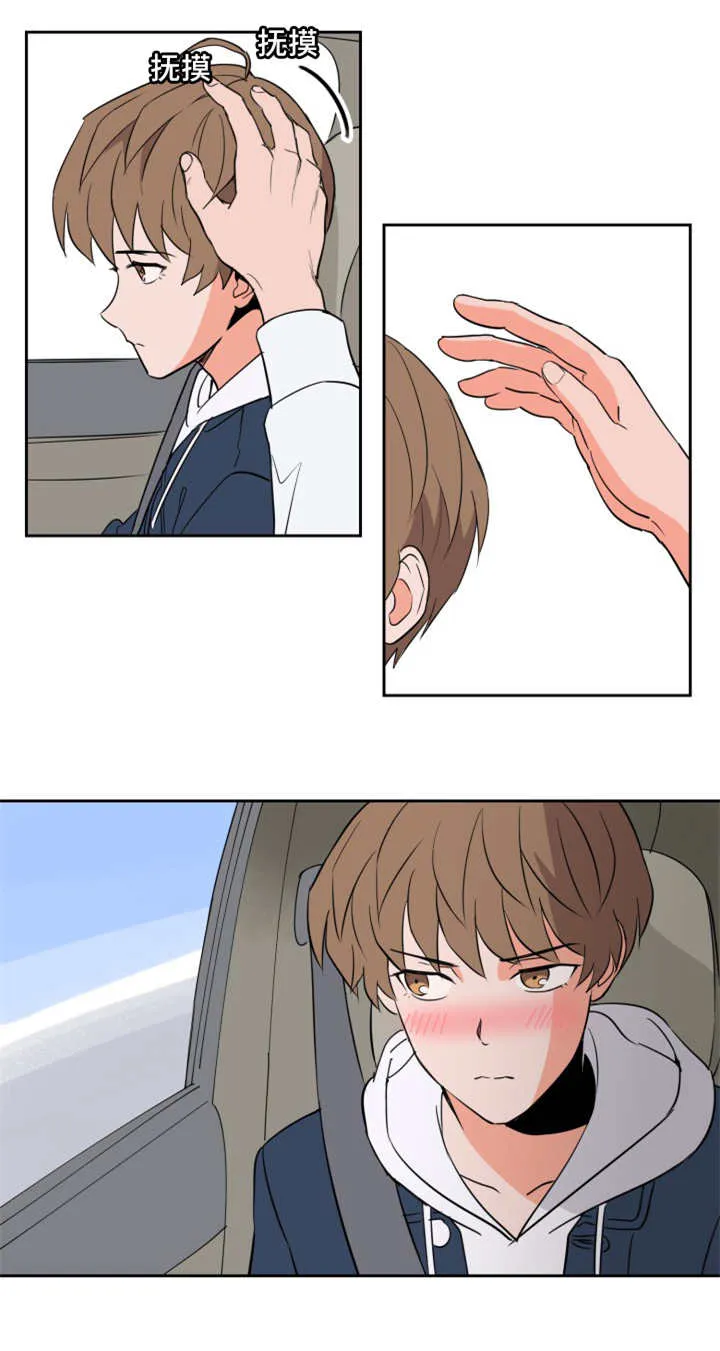 甜不腻免费漫画漫画,第48章：牺牲自己1图