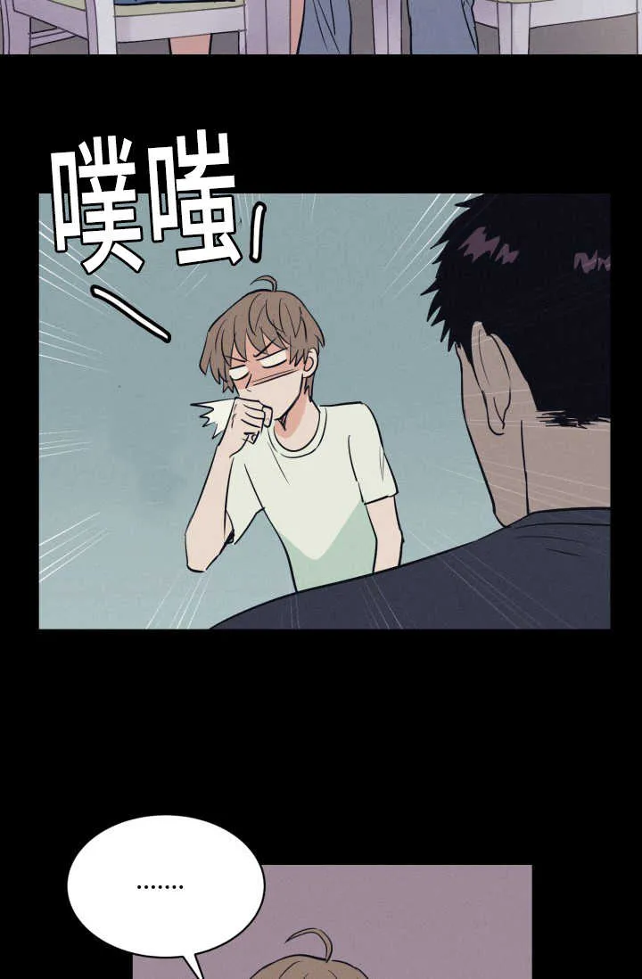 甜区漫画完结漫画,第67章：早就发觉19图