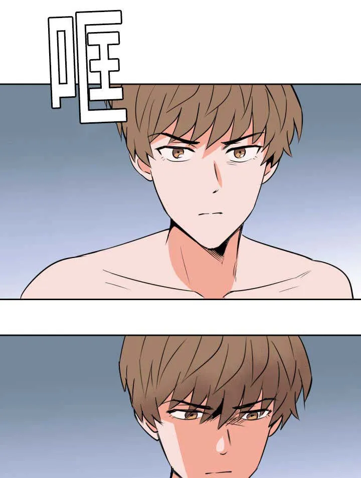 漫画甜图漫画,第68章：想怎么样20图