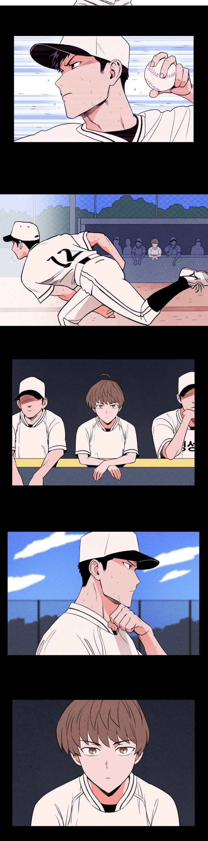 甜区漫画完结漫画,第24章：考虑一下5图