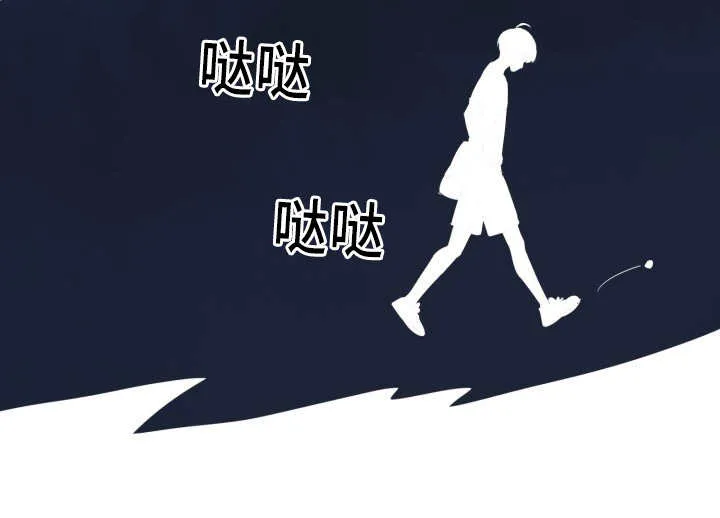 甜区漫画完结漫画,第28章：表现很好11图