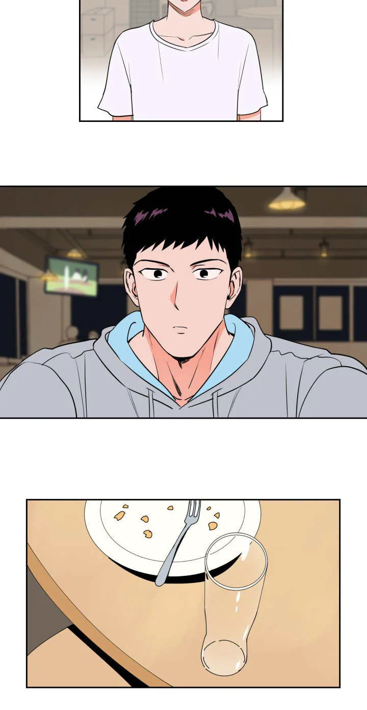 守护甜漫画漫画,第25章：变得奇怪3图