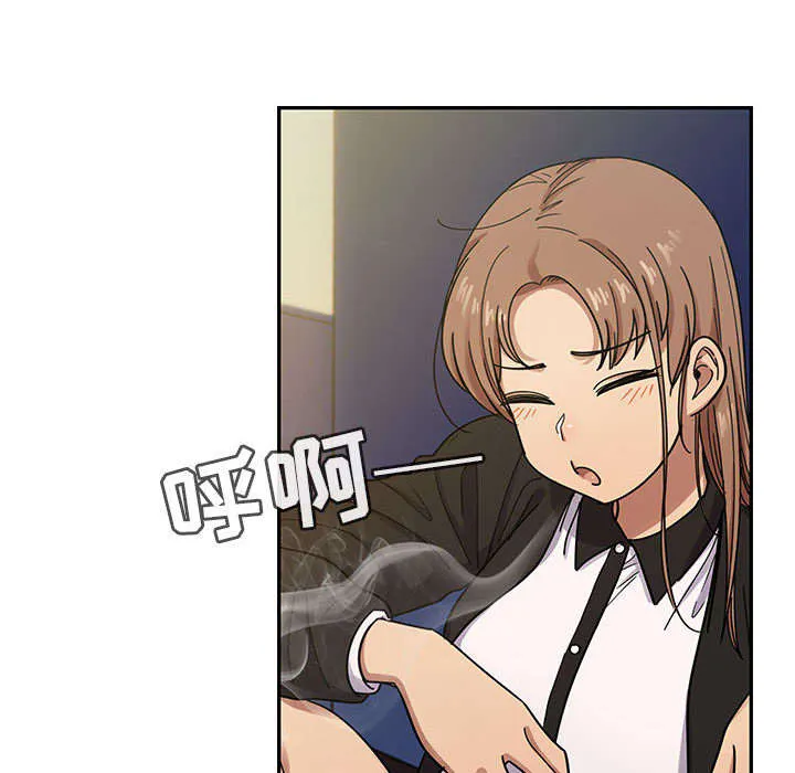 角色对换漫画漫画,第30章：你的答案是？19图